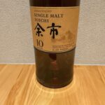 余市１０年　『やわらかな樽熟成香、オークの甘さとしっかりとしたピートの味わい。スモーキーさがゆっくりと持続する』